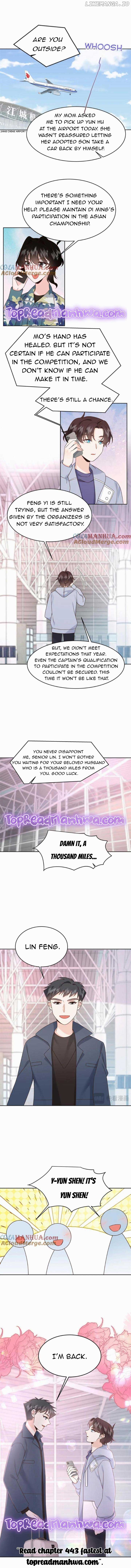 National School Prince Is A Girl Chapter 442 - page 5